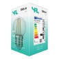 Preview: SPL LED Filament Globe G45x68 E27 1,5 W 130 lm 2700K klar