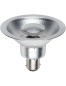 Preview: SPL LED Reflektor AR70x55 Ba15d 9 W 430 lm 2700K klar dimmbar