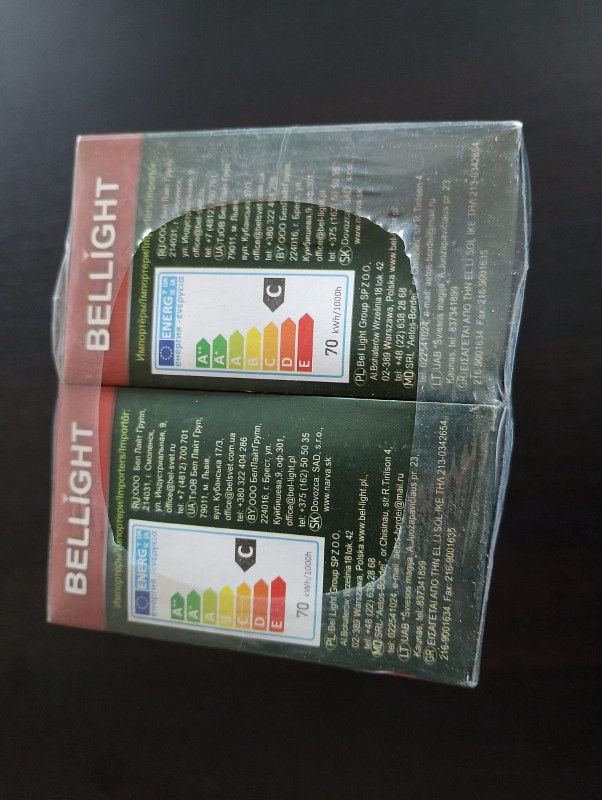 Preview: 10x Bellight Glühlampe AGL 70W = 92W E27 klar