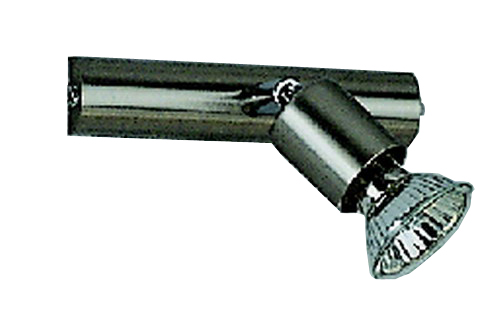 Leiste 14cm in nickel matt 1xGU10
