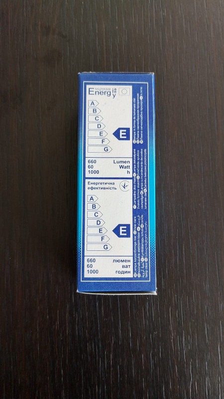 Preview: Iskra Kerze E14 60W klar