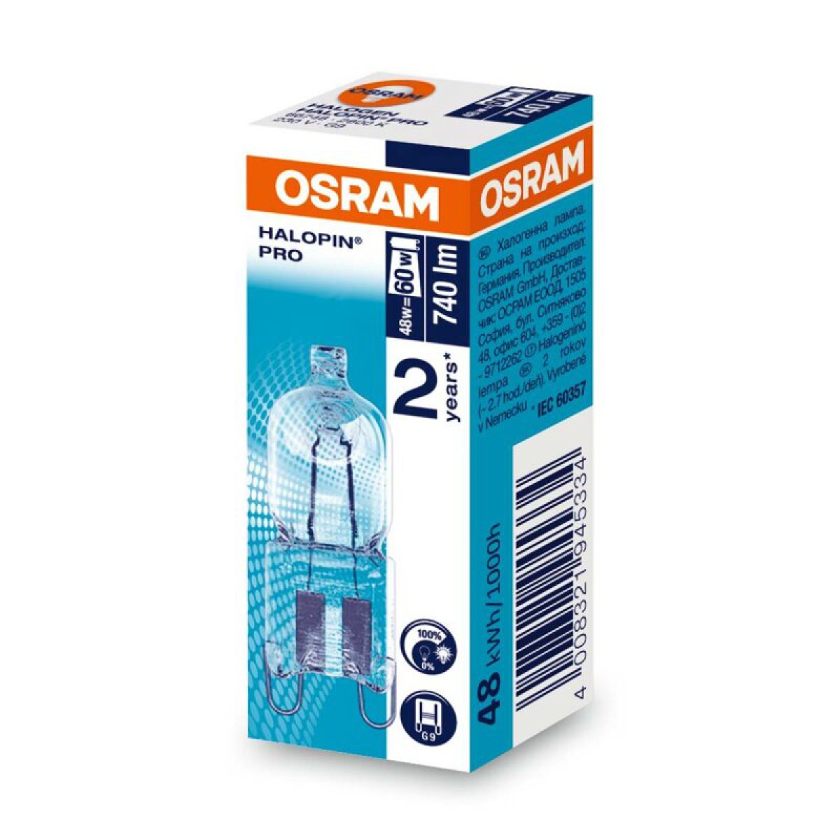 Osram Halogen Stiftsockellampe 48W = 60W G9 klar 230V 740lm Halopin Superstar