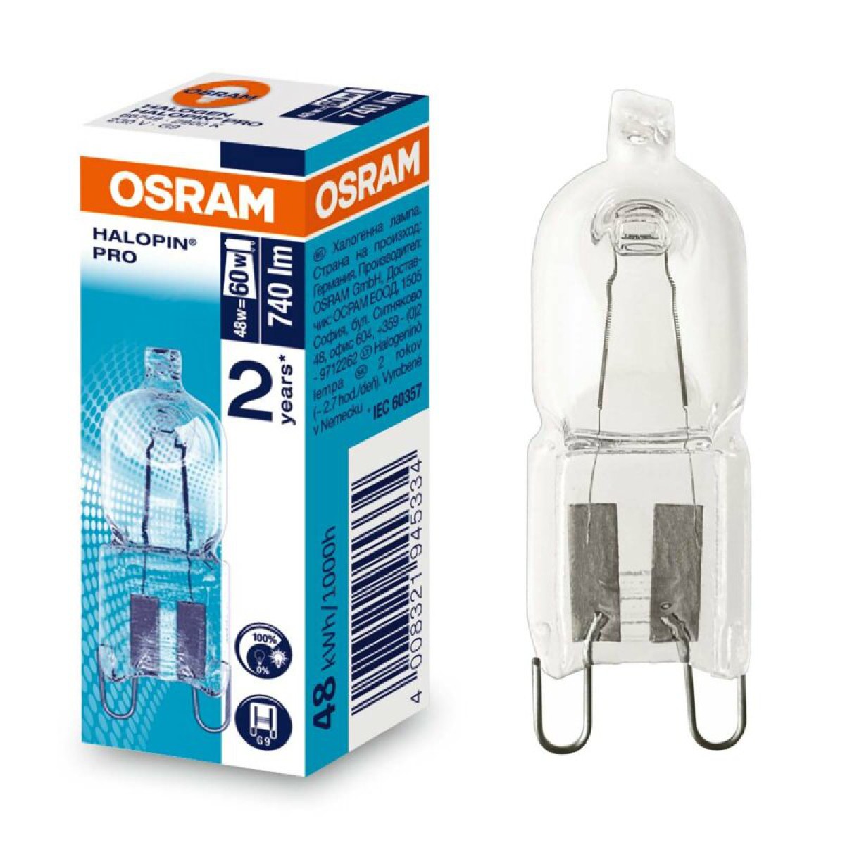 Osram Halogen Stiftsockellampe 48W = 60W G9 klar 230V 740lm Halopin Superstar