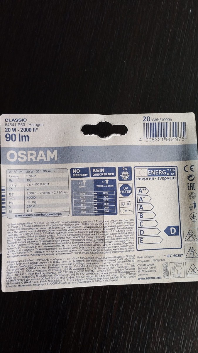 OSRAM Reflektorlampe R50 - 20W = 25W